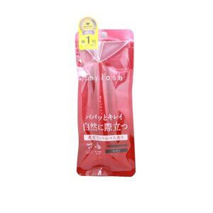 Opera My Lash Advanced 5g Quick Dry Film Mascara 5 g | .017oz